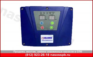 Частотный преобразователь Belamos FIM-10 1.1KW 220V