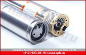 belamos 2.5TF-110/2.5